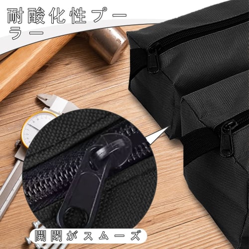 Set of 4 Tool Bags, 3 Colors, 2 Sizes, Tool Pouches, Storage, Travel, Multifunctional, Portable, Small Tool Bag