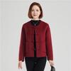 Women's Petite Chinese Style Wool Blend Coat