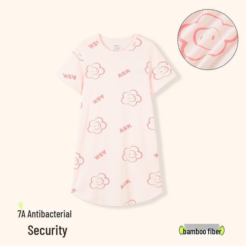 ASK JUNIOR Girls  7A Antibacterial Summer Nightdress 150