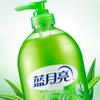Blue Moon Aloe Vera Hand Wash Set