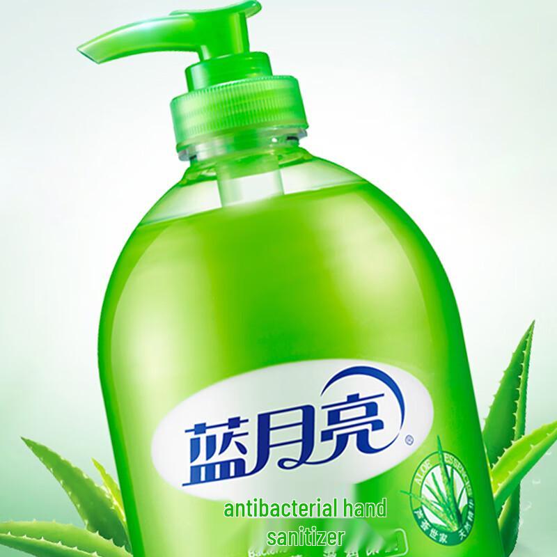 Blue Moon Aloe Vera Hand Wash Set