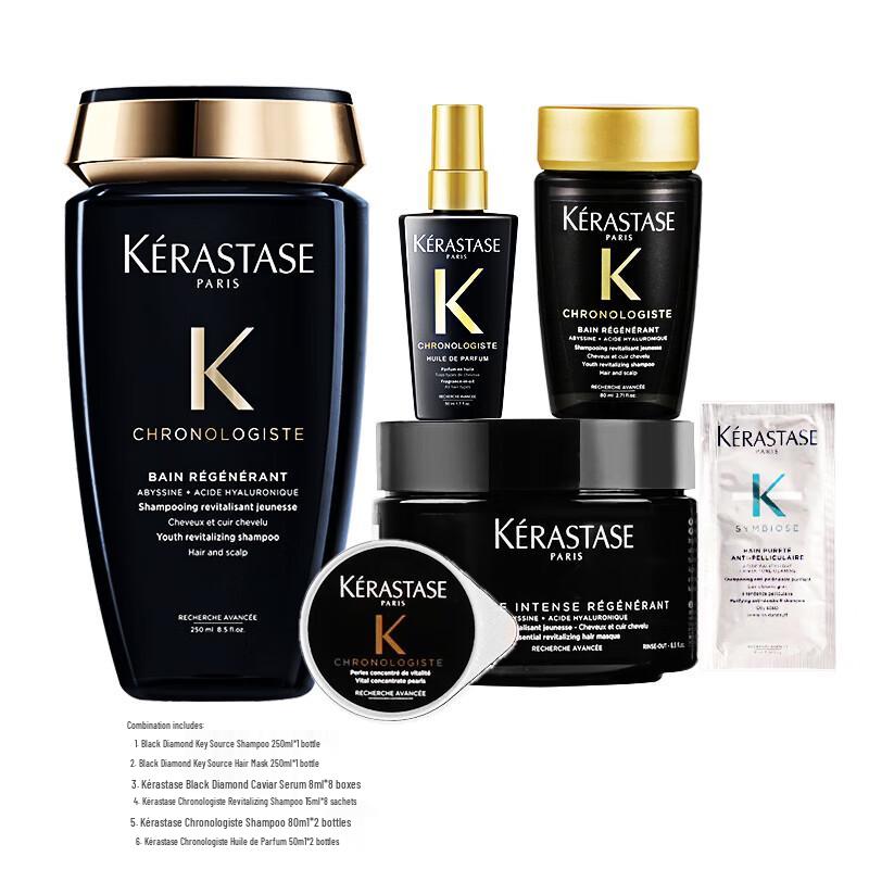 Kérastase Chronologiste Revitalizing Shampoo & Mask Set