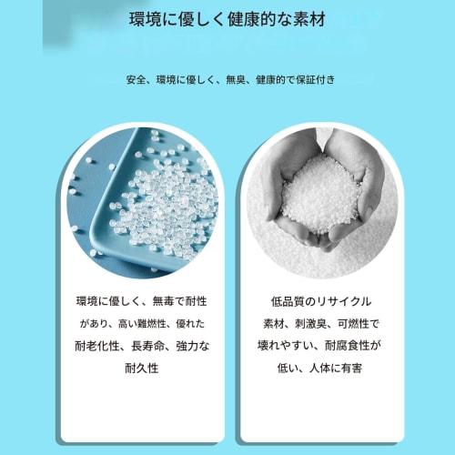 Memory Matching Game - Guess the Bottle Game | Beach, Classroom, Garden, Picnic Educational Toy for Kids and Adults, Boys and Girls