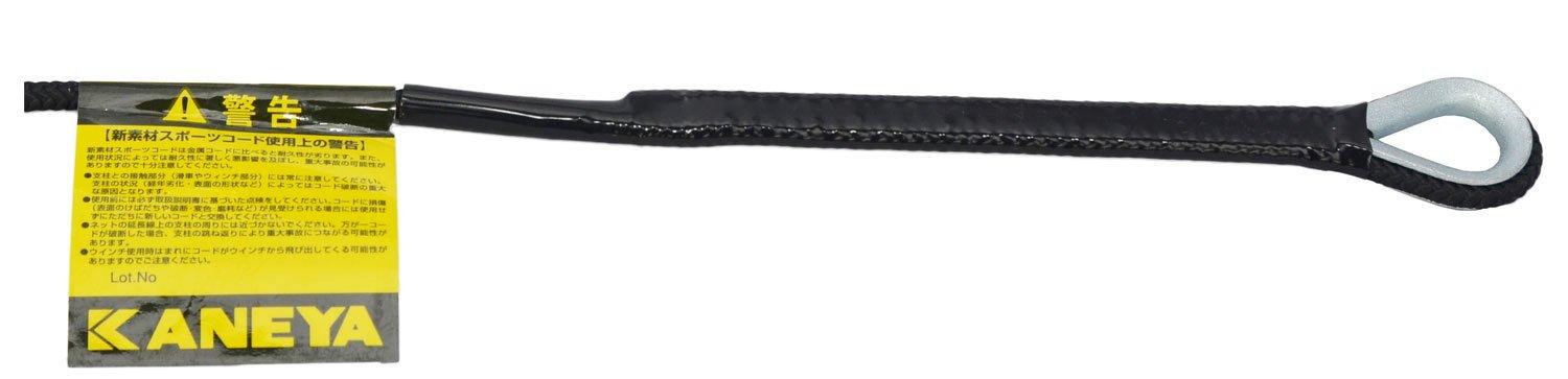 

KANEYA Dyneema Cord for Tennis K-1314DY