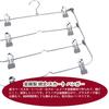 Edergoo 4-Piece Set of Pants and Skirt Hangers, 4-Tier Metal Pants Hangers, Rust-Proof, Durable, Foldable, Space-Saving, 360-Degree Rotation, Wrinkle-