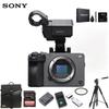 Sony ILME-FX30 Cinema Line Camera (CN Version)
