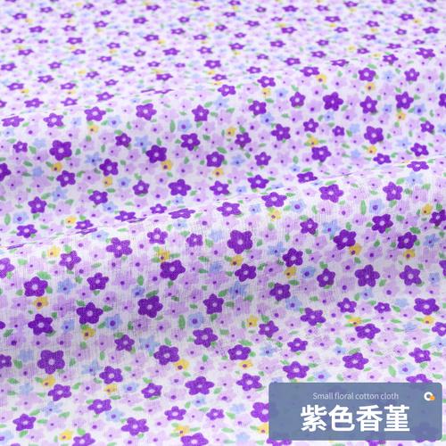 160x50cm Small Floral Pure Cotton Fabric Rural Printed Fabric Handmade DIY Kids Dress Clothing Fabric TJ9872