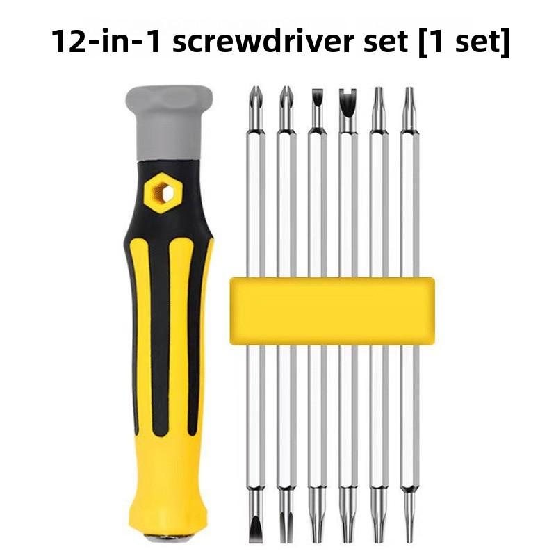 

Special-shaped Screwdriver Set, U-shaped One-cross Household Multi-functional Screw, Plum Blossom Screwdriver Tool 12-in-1 screwdriver set [bag]