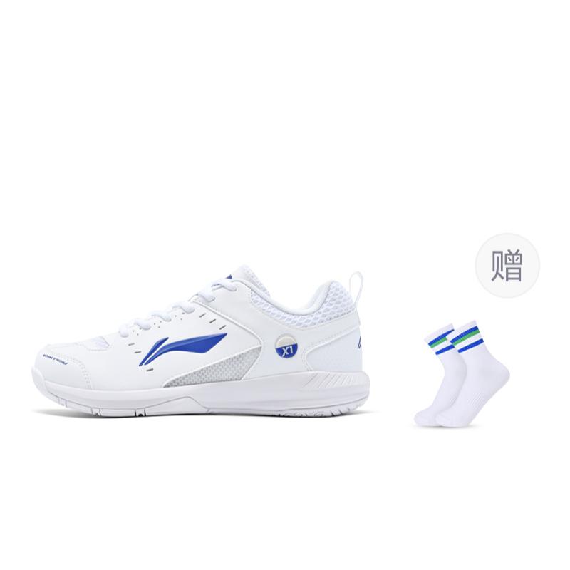 Li Ning Rocket Shoe 2.0 Slip Resistant, Abrasion Resistant, Lightweight Low top Badminton Shoes Unisex White Blue AYTU049-6