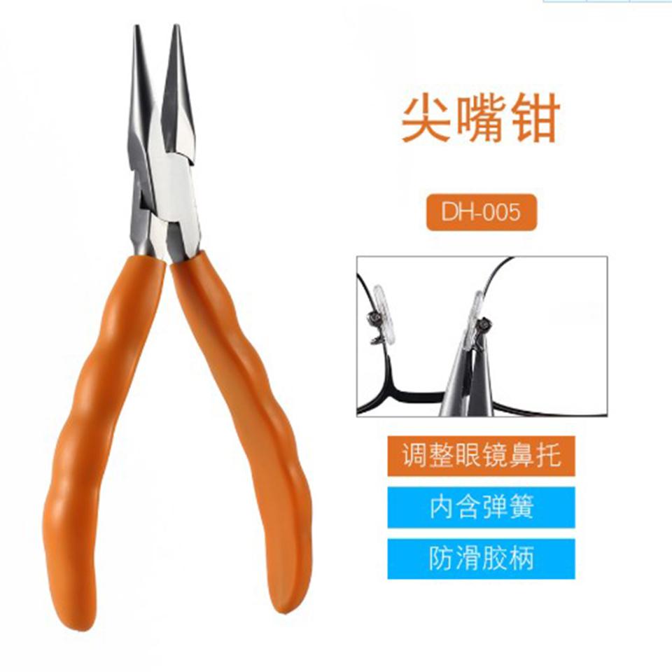 Quality Pliers Optical Repair Pliers Tools Eyeglasses Tool