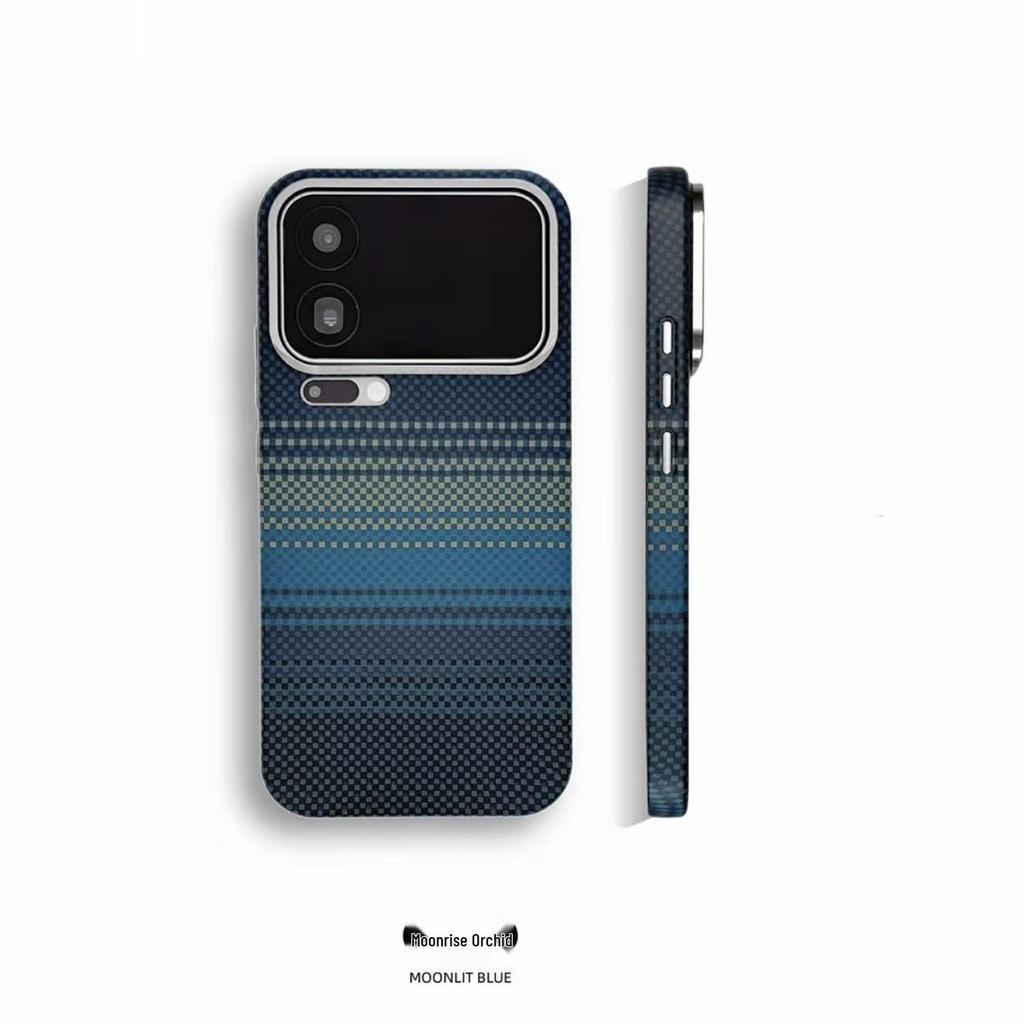 Xiaomi 17PROMAX Kevlar Magnetic Case & 15Ultra Protective Cover