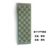 Camping Foam Pad Waterproof Foam Seat for Picnic Hiking Backpacking Mountaineering Trekking Stadium Bleachers Outdoor