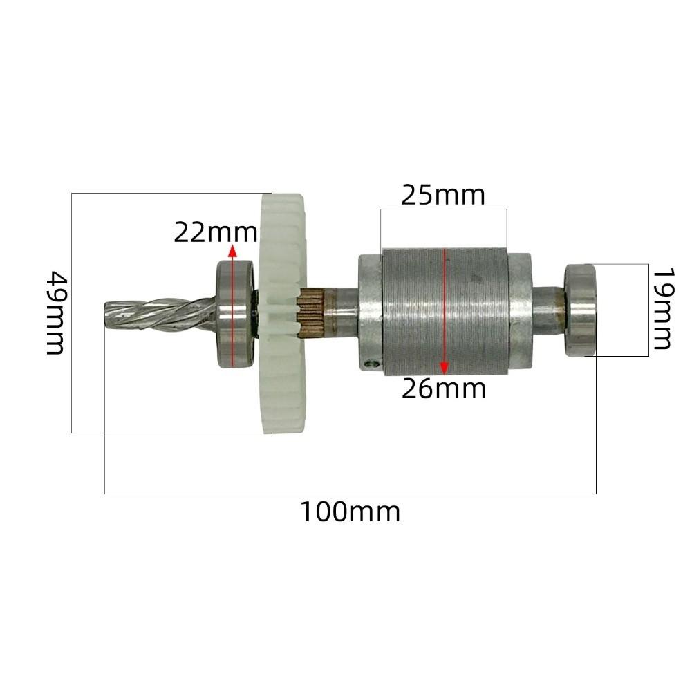 

4 Teeth Design Brushless Motor Rotor Electric Chain Saw Rotor