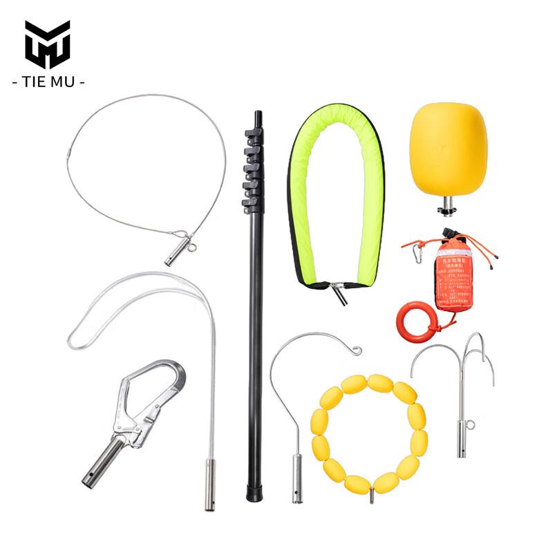 Telescopic Multi-functional Water Rescue Pole
