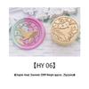 Ocean Series Wax Seal Stamp: Mermaid, Begonia, Whale