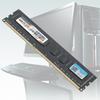 Replaced Computer Accessory for JUHOR DDR3L 1600MHZ 4G Desktop Memory Bank for Shopping  Games