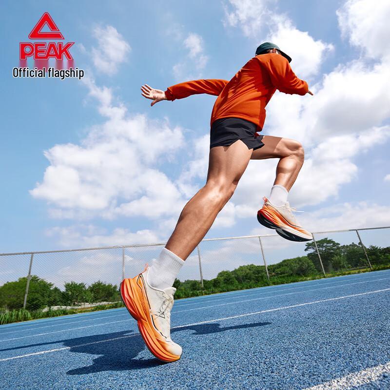 Peak Tai Chi Chasing Wind 3.0 Men s Running Shoes 44