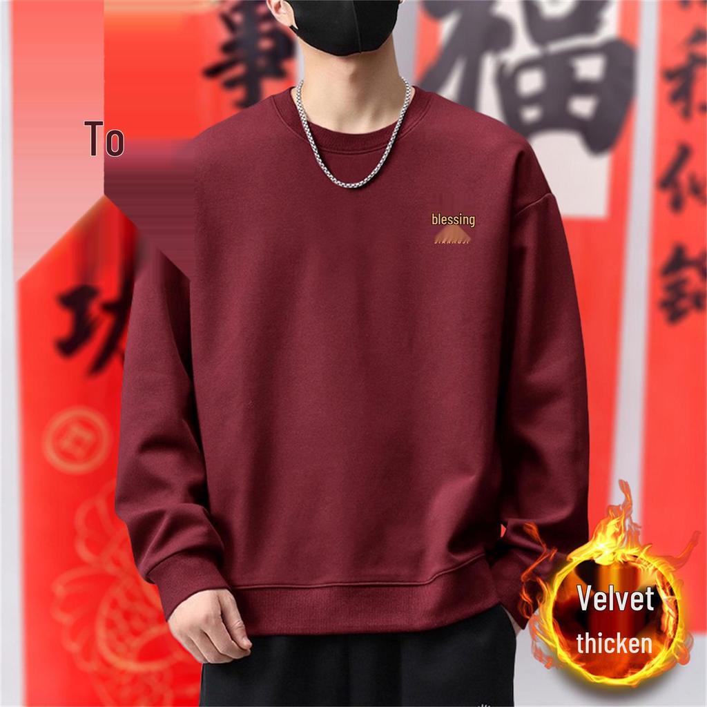Schweres Herren-Sweatshirt mit Rundhalsausschnitt – Trendiger Pullover im Hongkong-Stil für Frühling und Herbst.