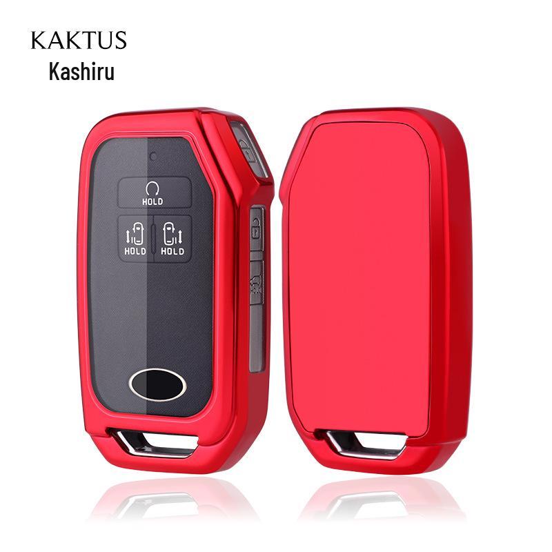 KAKTUS Kia Carnival Car Key Protective Shell