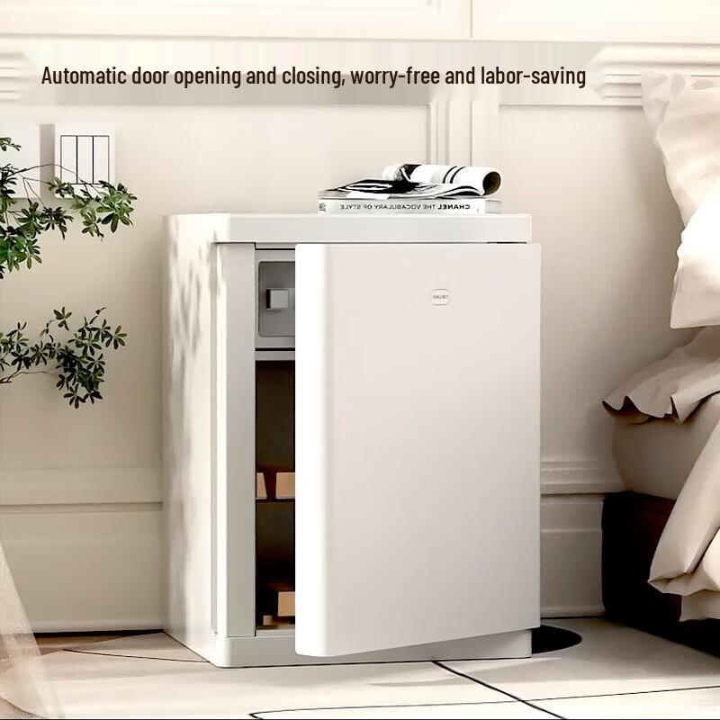 Deli 4021 H560 Fingerprint Home Office Safe White