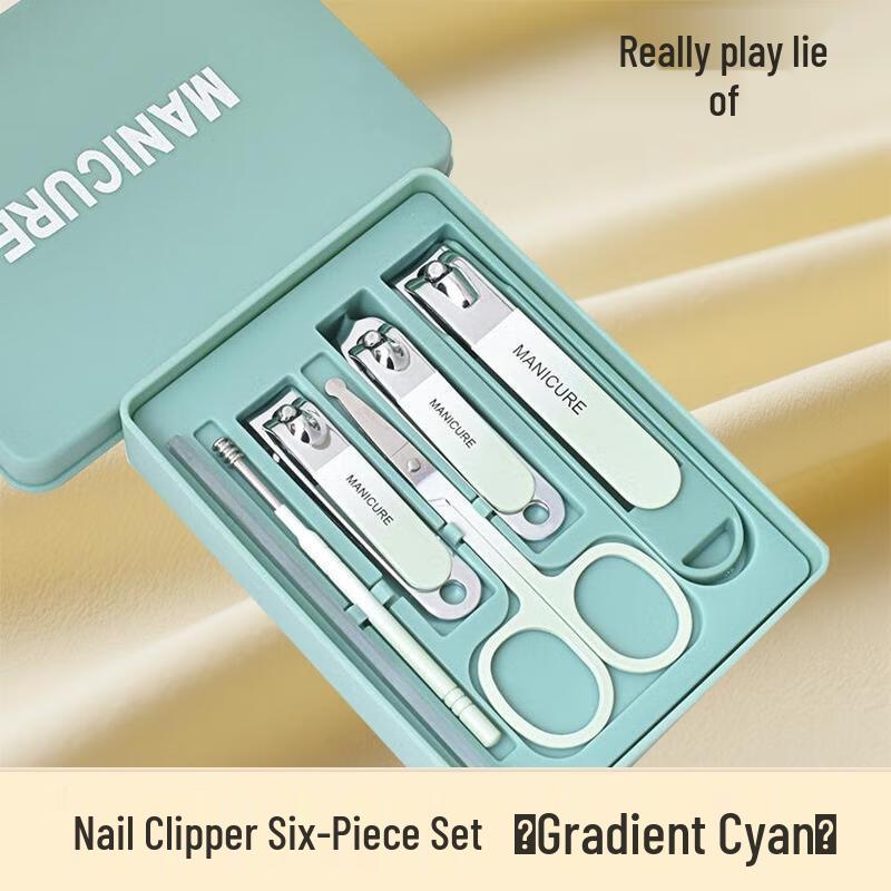 HANDUNYOU 6-Piece Anti-Splash Nail Clipper Set