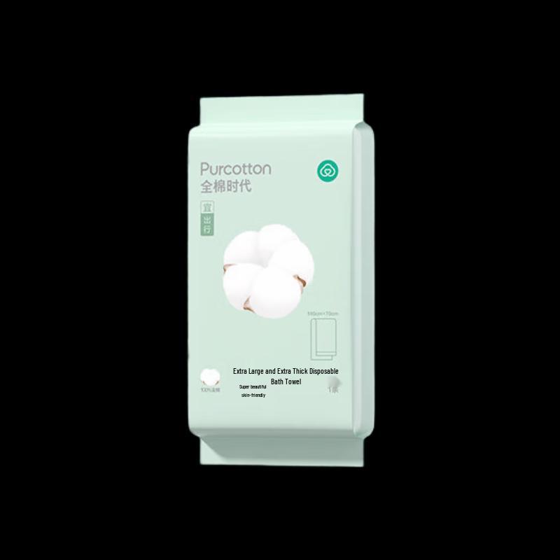 PurCotton Disposable Bath Towel 8-Pack