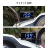 Norxi Motorcycle Voltmeter Waterproof Voltmeter for Motorcycles, Motorcycles, and Scooters,