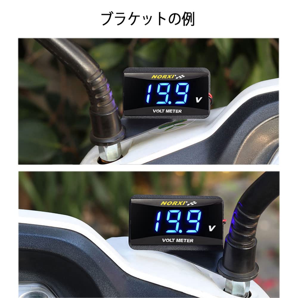 Norxi Motorcycle Voltmeter Waterproof Voltmeter for Motorcycles, Motorcycles, and Scooters,
