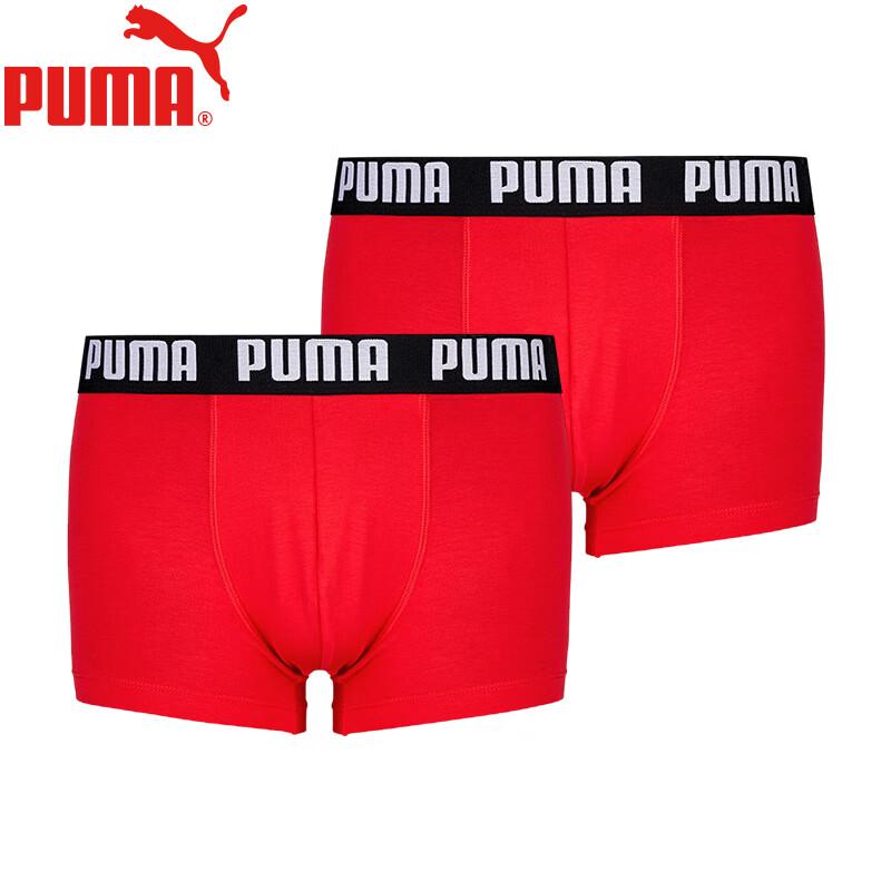 

PUMA Men s Lucky Red Cotton Boxer Briefs 2-Pack M