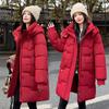Winter New Hooded Korean Mid-length Thickened Loose Plus-size Down Cotton Jacket Cotton Jacket Women's Cotton Jacket