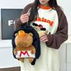 Large Capacity Student School Bag Cartoon Plush Capybara Doll Bag Shoulder Schoolbag  for Kids Gift