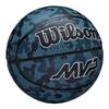 Wilson MVP Camo Basketball