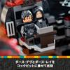 LEGO Star Wars Dark Millennium Falcon Hračka Dárek k narozeninám Blok Vánoce Kluci Dívky Děti 10 let 11 let 12 let Základní