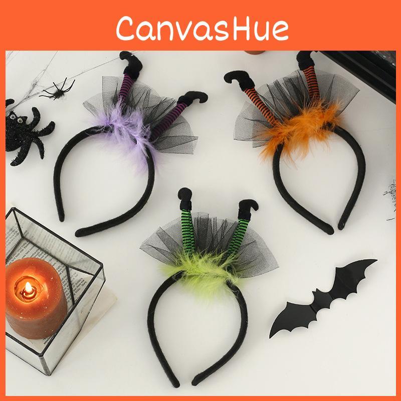 Halloween Leg Witch Headband Costume Accessory For Cosplay Parties And Gifting