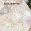 French Small Floral Triangle Cup Underwear Women's Small Breasts Gather and Close Secondary Breasts Soft Support Anti-sagging Cloud Seamless Bra