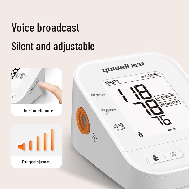 Yuwell 670AR Smart Electronic Blood Pressure Monitor