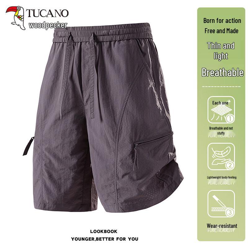 Tucano Women s Outdoor Lightweight Cargo Shorts M