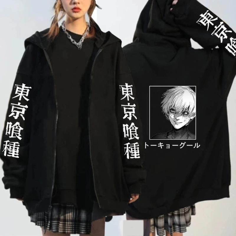 Trendy Anime Tokyo Ghoul Ghoul Tokyo Ghoul Graphic Print Casual Sports Zipper Hoodie Men's Women's Versatile Sweatshirts