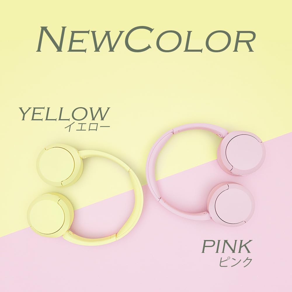 Sony WH-CH520 Wireless Headphones, Yellow. Lightweight Design (approx. 147g). Features Include a Dedicated App for Customizable Sound Quality (equaliz