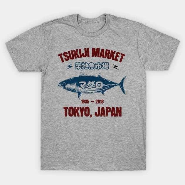 Tsukiji Market Made in Australia T-Shirt L