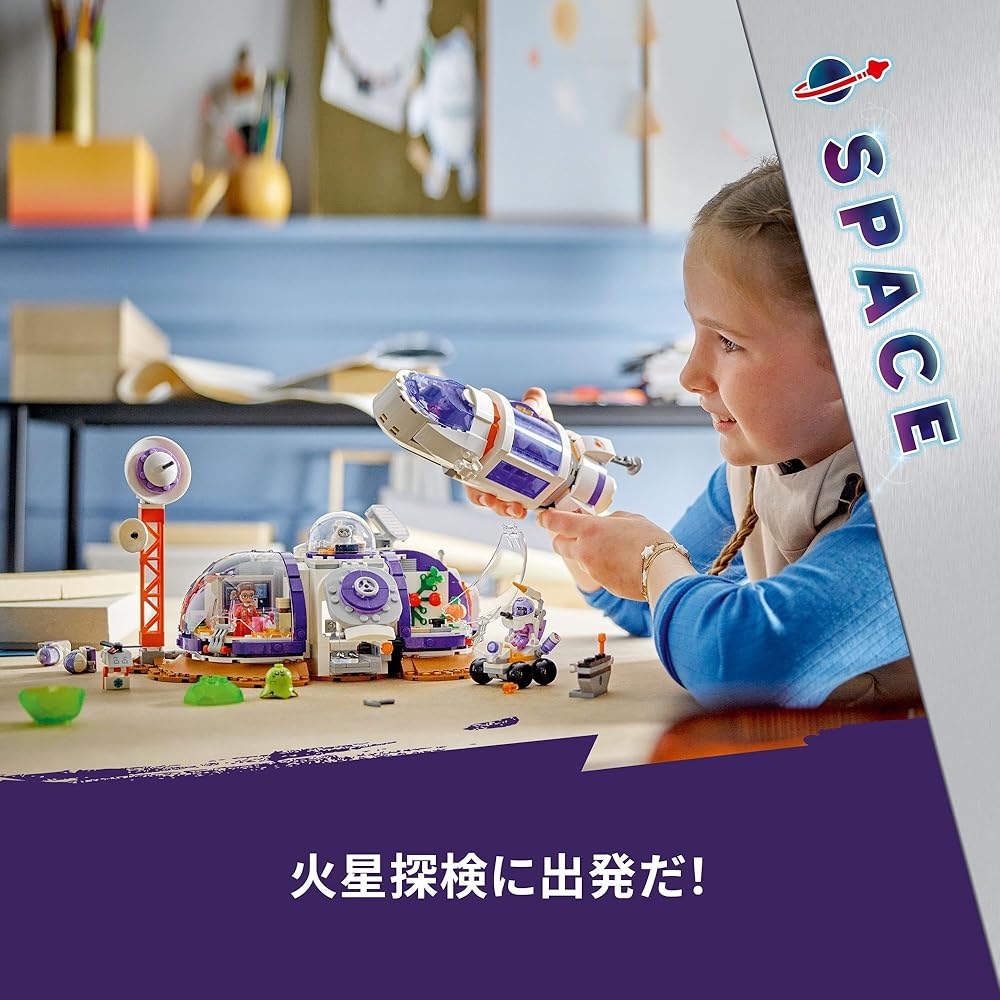 LEGO Friends Mars Base and Rocket Building Set 42605 for Kids Age 8-10, Creative Play Toy