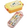 Skater Lunch Box Trio Set Chopsticks Spoon Fork Chikawa for Children Antibacterial Treatment Easy to Open Sliding Type Made in Japan TACC2AG-A