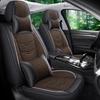 All-Season Seat Covers for Geely GL, Emgrand GS, Boyue, Vision X3, S1 - Full Coverage Cushions