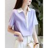 Tops – Polo