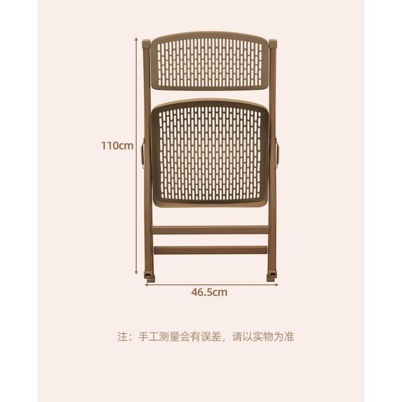 Folding Chair with Backrest – Dormitory Computer Chair, Training & Conference Chair, Household Dining & Office Plastic Stool