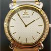Used Seiko Credor 5A74-0190 18KT Bezel Watch In Operation