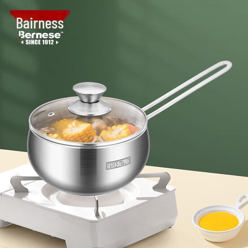 Bernice 16cm Stainless Steel Milk Pot