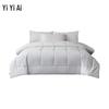 Yiyiai Brushed Polyester Duvet Insert