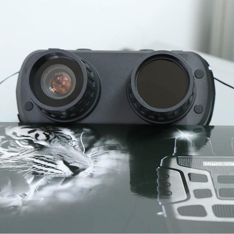 KunGuang 4x HD Digital Infrared Night Vision Binoculars