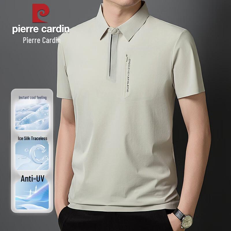 Pierre Cardin Men s Ice Silk Business Polo Shirt 2XL